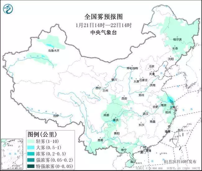 2025年3月 第1469頁