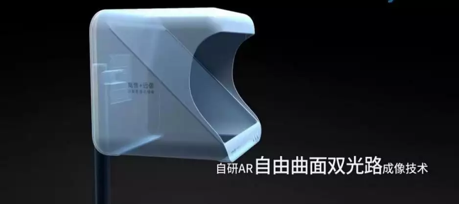 辽宁何氏医学院近视防控实验室_青少年科技培训_儿童青少年近视防控技术