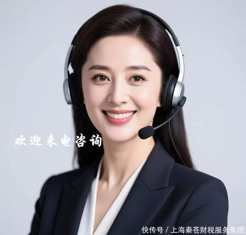 商标转让办法_商标查询与申请材料准备_上海企业商标注册流程