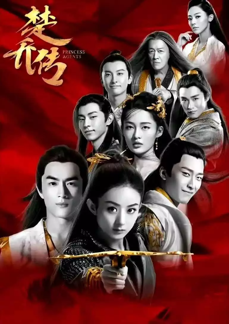 《九重紫》热度飙升,《楚乔传2》爆改大男主,论李昀锐飞升背后90后陕西女孩杨佩,9岁失去双臂靠乞讨为生,最后逆袭成大老板 《九重紫》热度飙升,《楚乔传2》爆改大男主,论李昀锐飞升背后90后陕西女孩杨佩,9岁失去双臂靠乞讨为生,最后逆袭成大老板