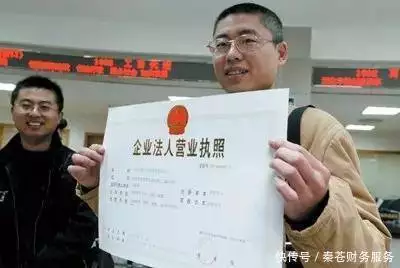 上海食品经营许可证申请流程_上海食品经营许可证办理新规_办理营业执照多少钱