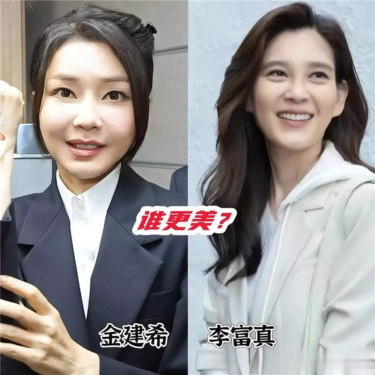 都是50岁左右,看了李富真:才懂“强行驻颜”有多可怕麦克阿瑟与李奇微晚年在回忆录里的中国,恐惧 都是50岁左右,看了李富真:才懂“强行驻颜”有多可怕麦克阿瑟与李奇微晚年在回忆录里的中国,恐惧