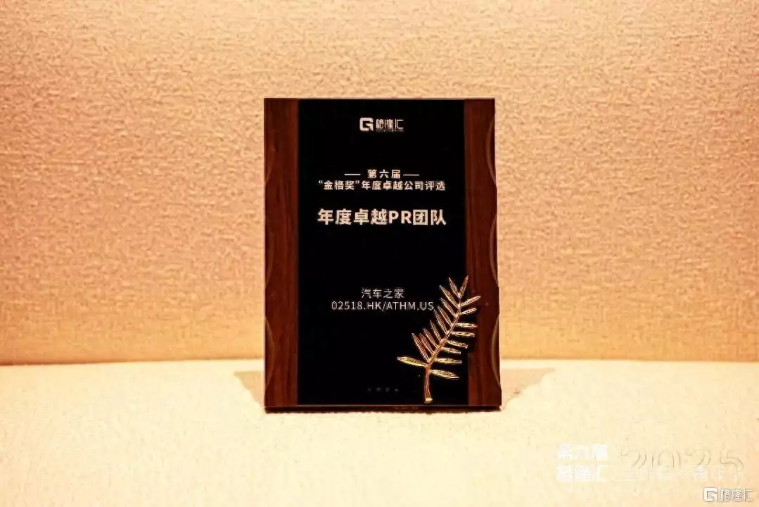 利博怎么样（中国官网）