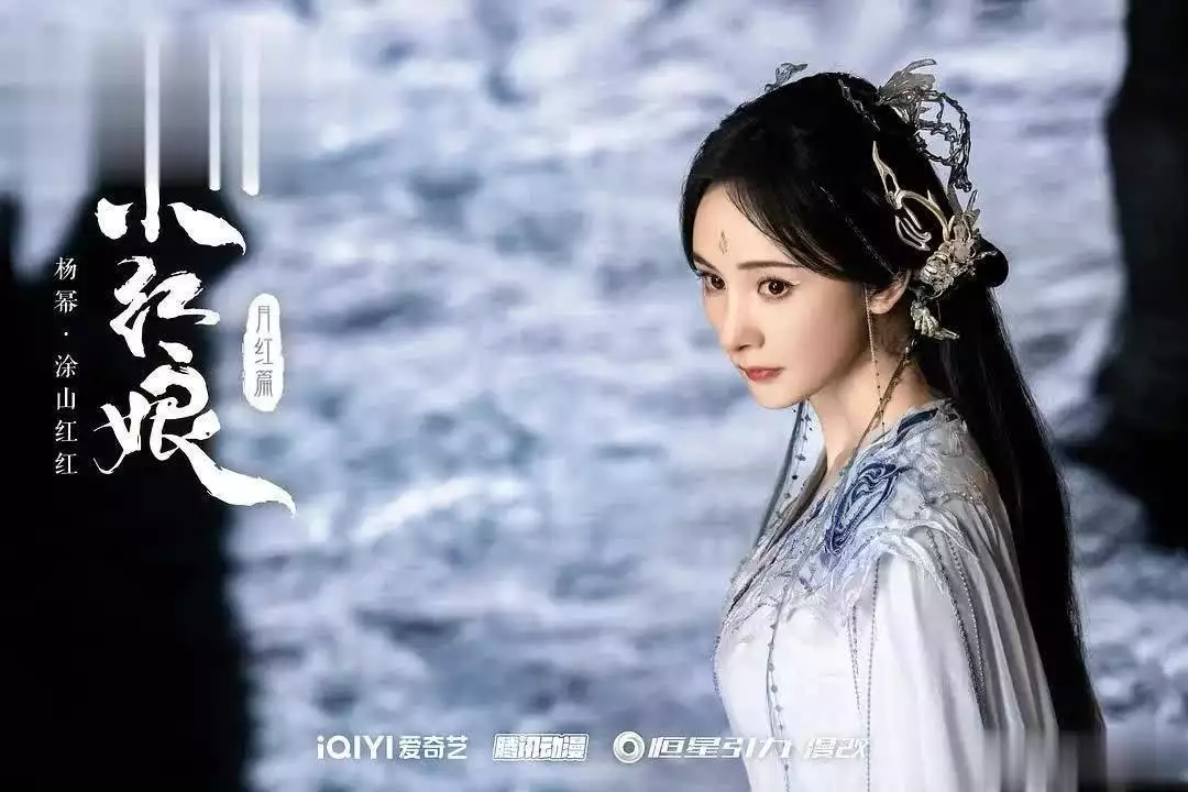 《大奉打更人》的播出告诉观众:拉高观众期待值,真的很不明智江西媳妇做了一桌晚餐,老公下班脸色瞬间变了,网友:真难伺候 《大奉打更人》的播出告诉观众:拉高观众期待值,真的很不明智江西媳妇做了一桌晚餐,老公下班脸色瞬间变了,网友:真难伺候
