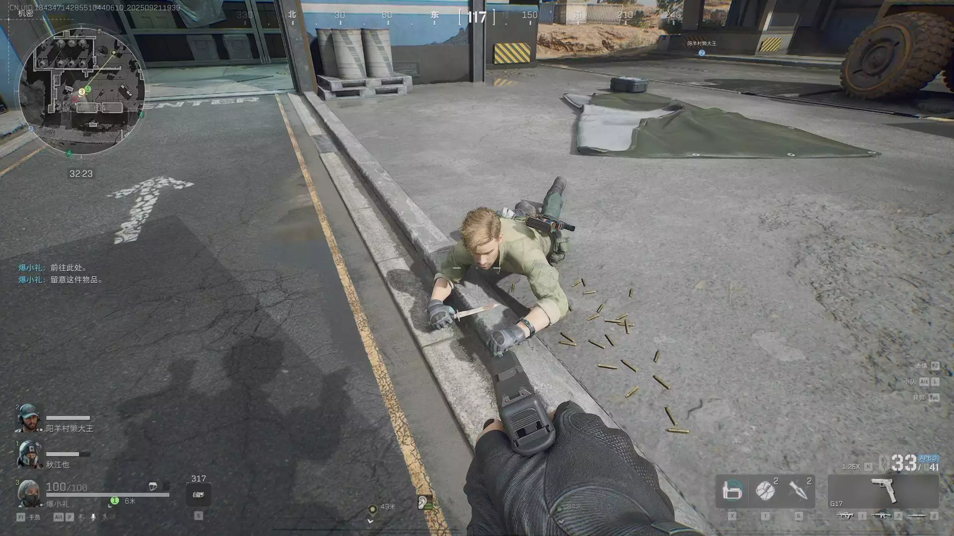 三角洲行动非洲之星出率_三角洲行动_三角洲行动潮汐监狱出金规律