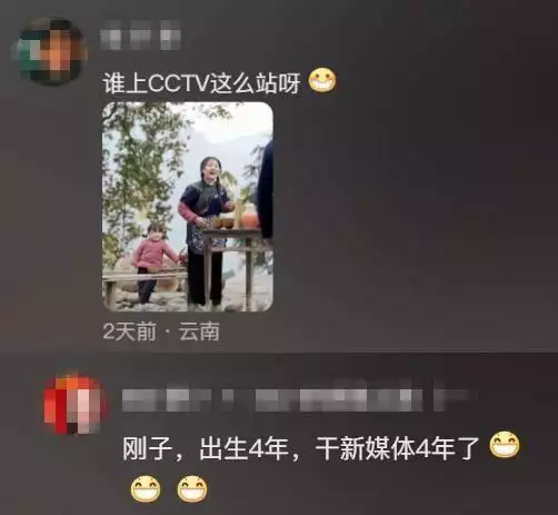 两千万网红上央视打滚撒野,一岁就开始赚钱,至今还没有上幼儿园原创慈禧从北京一路逃往西安,护卫都没带,为何一路黑白通吃,没人敢惹?( 两千万网红上央视打滚撒野,一岁就开始赚钱,至今还没有上幼儿园原创慈禧从北京一路逃往西安,护卫都没带,为何一路黑白通吃,没人敢惹?(