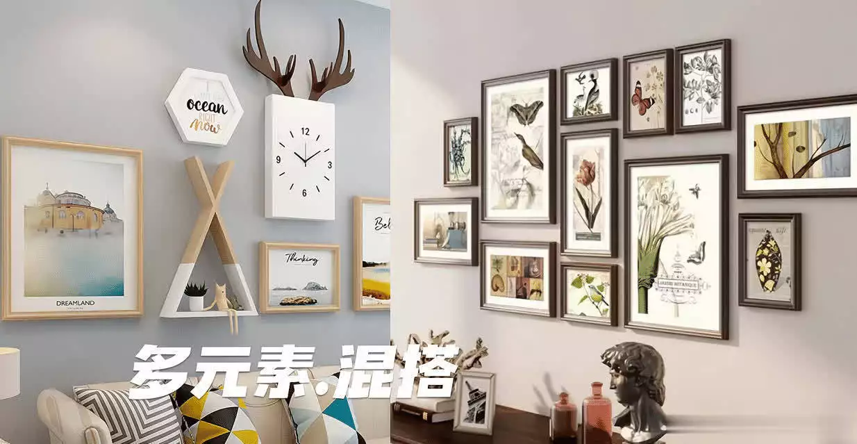 装修中装饰画到底怎么选?8种风格样式供你参考最神奇的父子术士,算中另一对父子的前程,一个当皇帝一个暴毙(图12) 装修中装饰画到底怎么选?8种风格样式供你参考最神奇的父子术士,算中另一对父子的前程,一个当皇帝一个暴毙(图12)