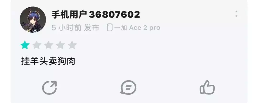 宝可梦IP进军MOBA赛道,腾讯恐成最大赢家?给领导捎买咖啡,花了23元他转30元,高情商大声喊“我收下了!” 宝可梦IP进军MOBA赛道,腾讯恐成最大赢家?给领导捎买咖啡,花了23元他转30元,高情商大声喊“我收下了!”