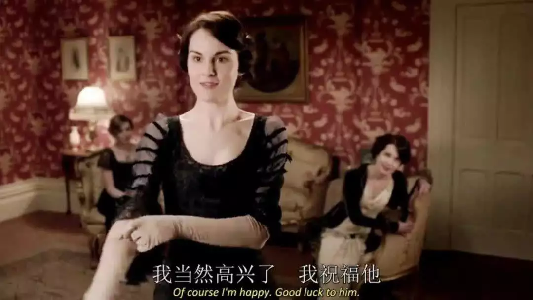 唐顿庄园玛丽伊迪丝明争暗斗_唐顿庄园姐妹矛盾线解析_唐顿庄园第四季剧情