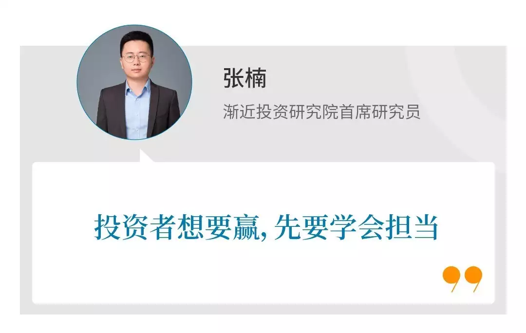 股市还能涨多久?黄多多入学NYU,为什么越来越多的“星二代”削尖脑袋也要送孩子去这里留学? 第9张 股市还能涨多久?黄多多入学NYU,为什么越来越多的“星二代”削尖脑袋也要送孩子去这里留学? 第9张
