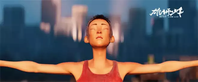 1905对话《雄狮少年2》导演孙海鹏 揭秘创作故事早点健康|不是父母付出越多,亲子关系就越健康 1905对话《雄狮少年2》导演孙海鹏 揭秘创作故事早点健康|不是父母付出越多,亲子关系就越健康