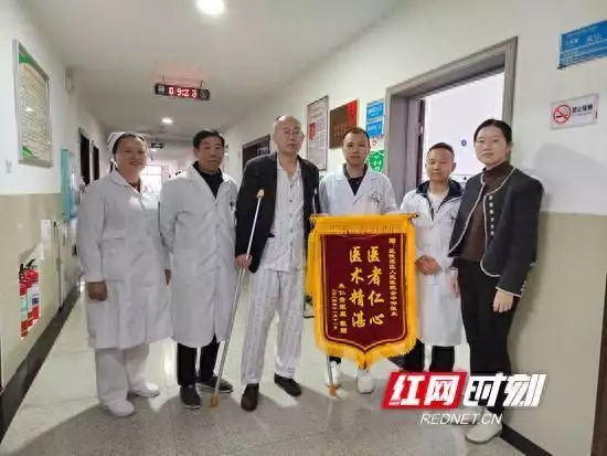 张家界市武陵源区人民医院：患者骨折挺着急 微创手术来解忧央视曝光：致癌率非常高的3种日用品，还有许多人在用！