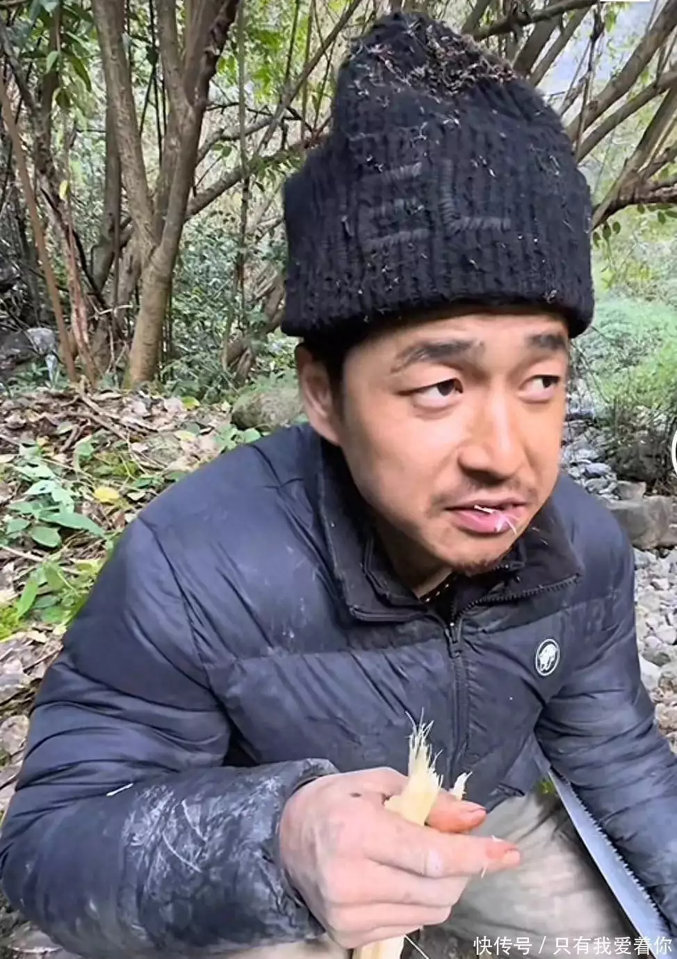 荒野求生决赛13名选手，其中有3个心态崩了，2个已有退赛的想法