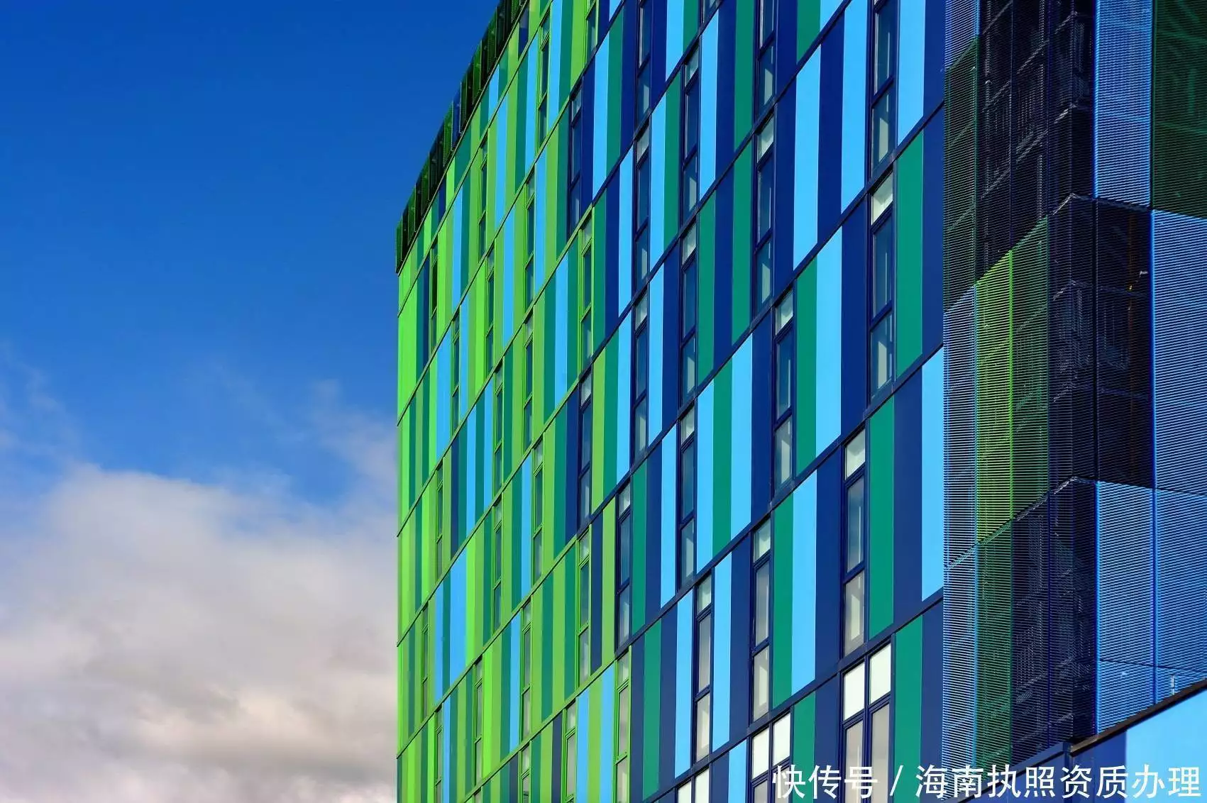 海南注册公司税收优惠政策_海南子公司注册优势_海南子公司注册流程
