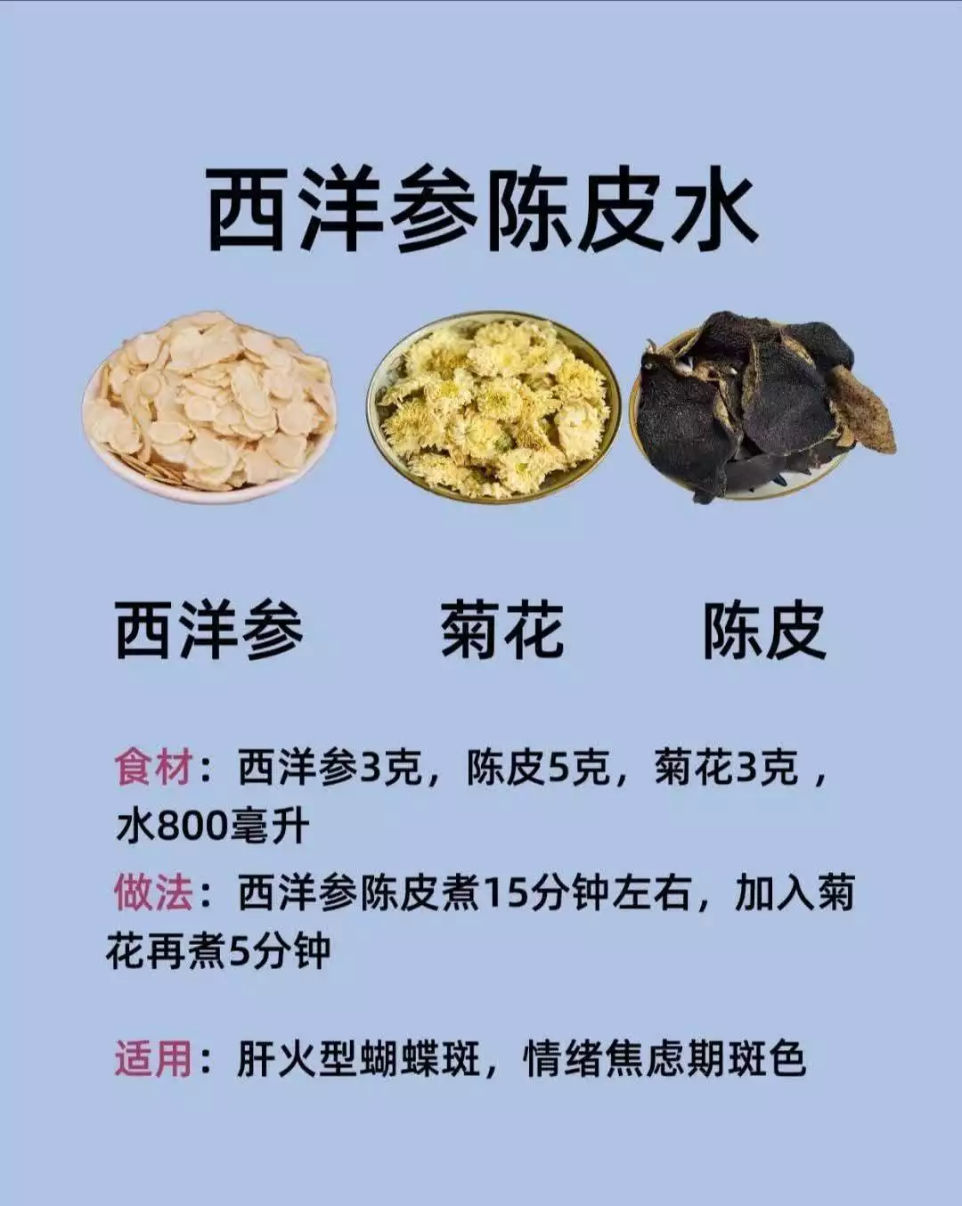 ���ʱ���6���������β������߰����߰�������Ҳ���⣡