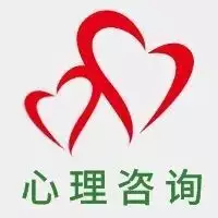 心理咨询如何帮助来访者解决原生家庭问题_心理咨询师费用_心理咨询如何处理情感困惑与婚姻危机