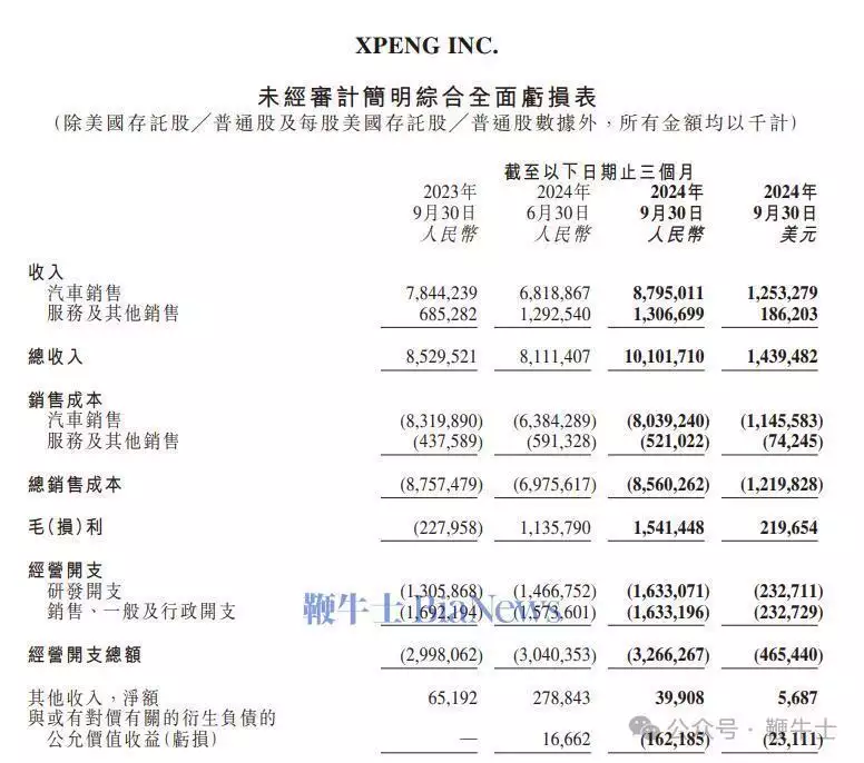 利博成语四个字大全图片及解释（公司官网）