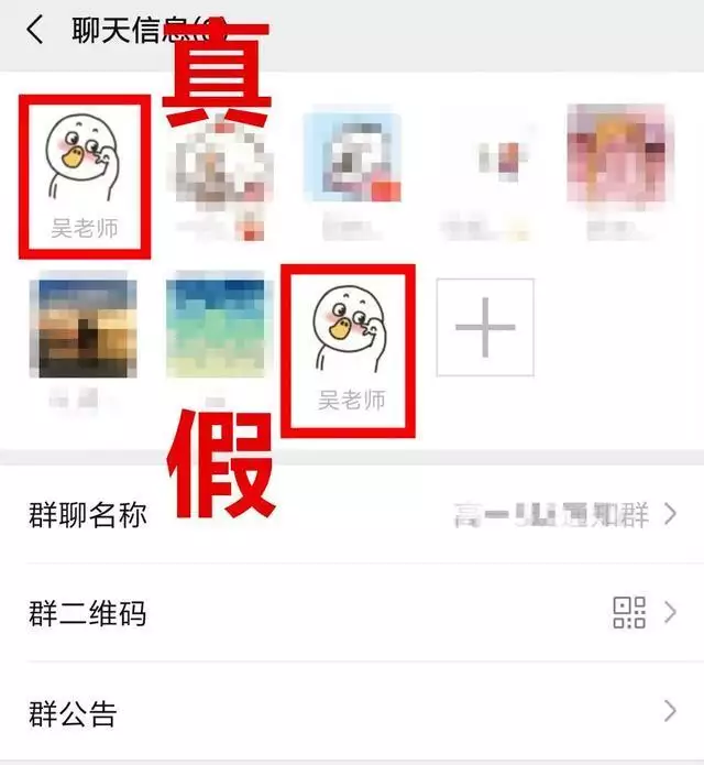 警惕!班级群“假老师”又开始收钱了……秦始皇的龙袍是黑色的,为什么后世皇帝没人敢再穿?理由很现实 警惕!班级群“假老师”又开始收钱了……秦始皇的龙袍是黑色的,为什么后世皇帝没人敢再穿?理由很现实