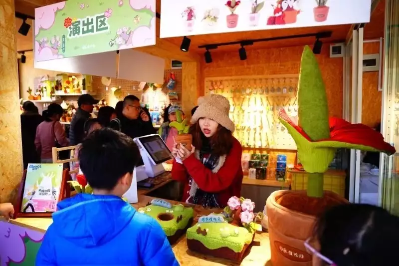 干货分享（植物园宣传片）国家植物园文创上新  把珍稀“巨魔芋”带回家和妻子丁克，和情人生子，新剧被换脸，央视彻底撕下他的体面，毛绒玩具生产工艺，