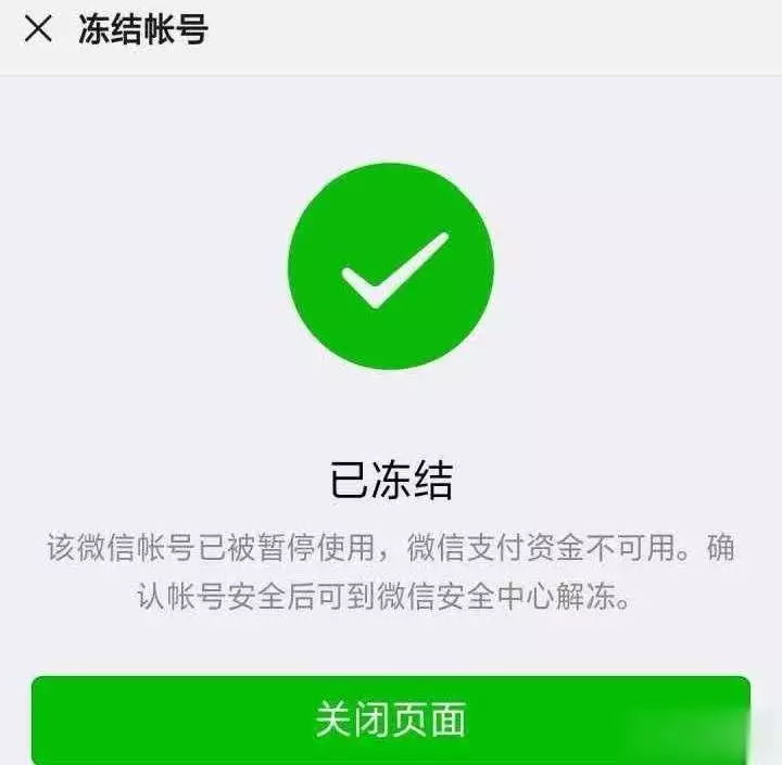 手机丢失处理流程_支付宝是以前的手机号_云空间定位追踪
