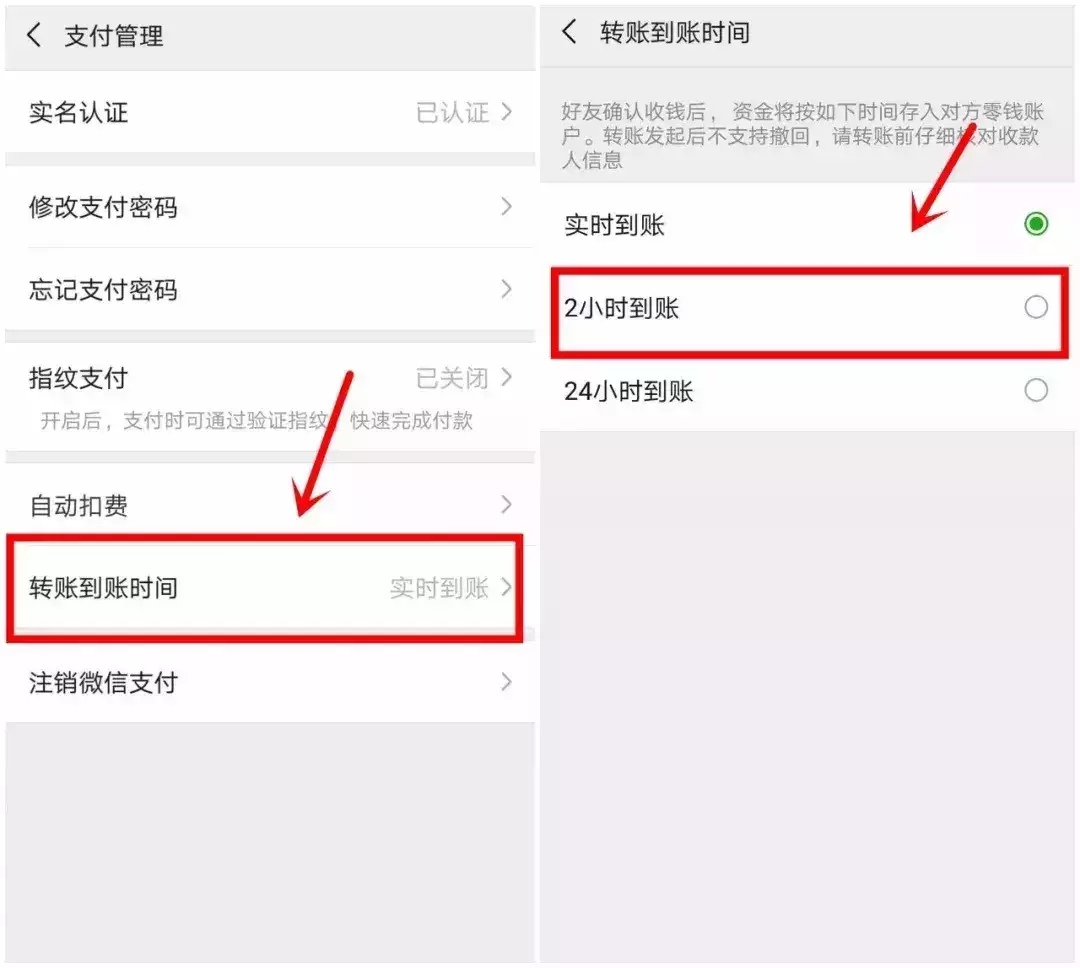 微信转账后,这个动作你做了吗?关乎你的钱袋子安全!他在位时修建四个超级工程,死后差点抛尸荒野,如今陵墓变垃圾场 微信转账后,这个动作你做了吗?关乎你的钱袋子安全!他在位时修建四个超级工程,死后差点抛尸荒野,如今陵墓变垃圾场