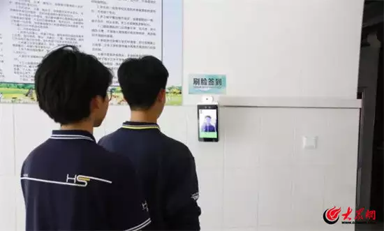 关于潍坊行知学校2024年复读招生的说明太平天国最开明王爷洪仁玕,天京沦陷时逃出生天,后在江西被擒杀 关于潍坊行知学校2024年复读招生的说明太平天国最开明王爷洪仁玕,天京沦陷时逃出生天,后在江西被擒杀