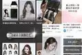 年轻人买爆“纸片茅台”，一张400元，涨幅超黄金这不公平！巴基斯坦空军立了头功，为何陆军参谋长受封元帅？