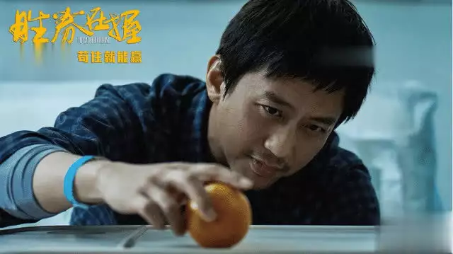 武林外传中的遗珠,星光不如姚晨闫妮,因胜券在握焕发新生 武林外传中的遗珠,星光不如姚晨闫妮,因胜券在握焕发新生