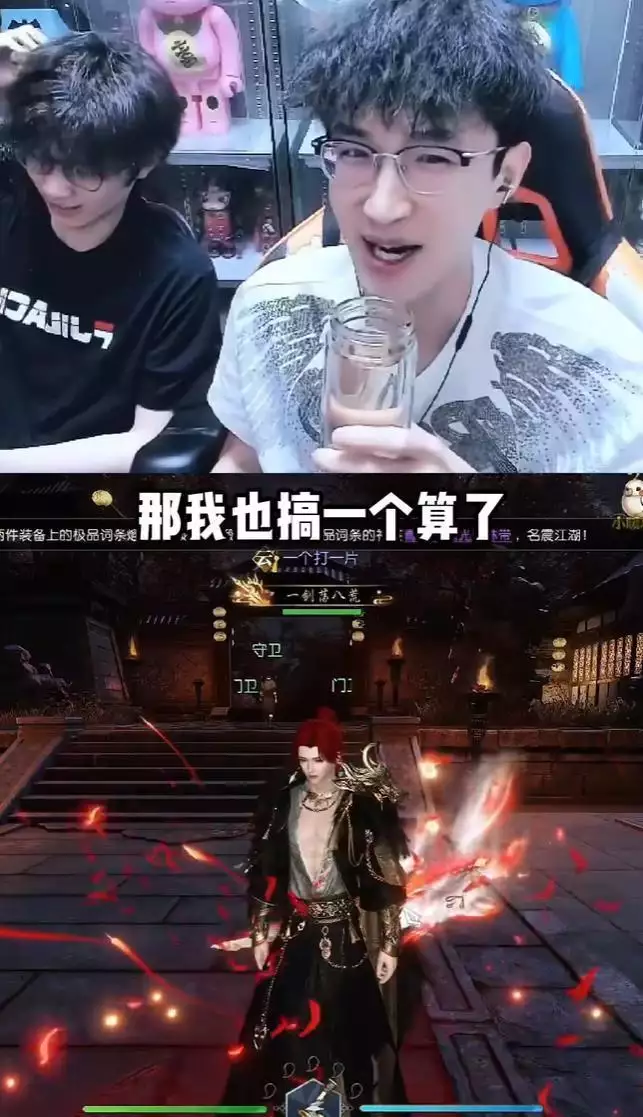 逆水寒黄金服务器消费惊人:五万元一月难求一席之位乾隆究竟长什么样子?写真油画上有一个地方很奇怪( 逆水寒黄金服务器消费惊人:五万元一月难求一席之位乾隆究竟长什么样子?写真油画上有一个地方很奇怪(