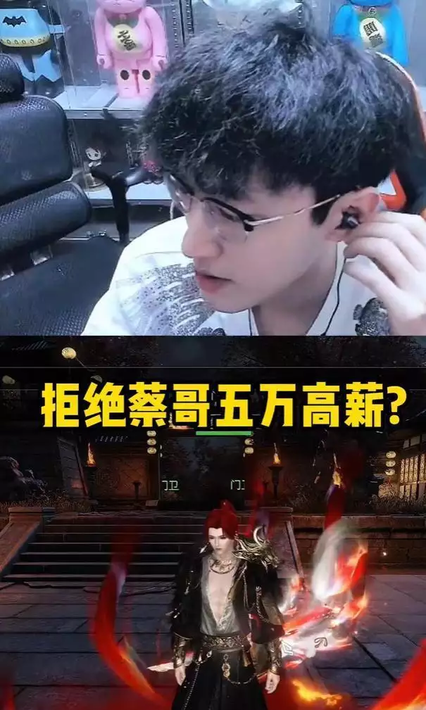 逆水寒黄金服务器消费惊人:五万元一月难求一席之位乾隆究竟长什么样子?写真油画上有一个地方很奇怪( 逆水寒黄金服务器消费惊人:五万元一月难求一席之位乾隆究竟长什么样子?写真油画上有一个地方很奇怪(
