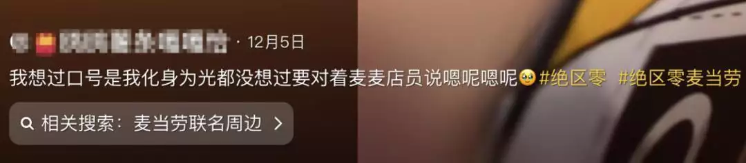 米哈游整的这个新联动,怎么大家都“不说人话”?波尔布特的姐姐是国王的妃子,西哈努克写书揭发了他的险恶用心 米哈游整的这个新联动,怎么大家都“不说人话”?波尔布特的姐姐是国王的妃子,西哈努克写书揭发了他的险恶用心