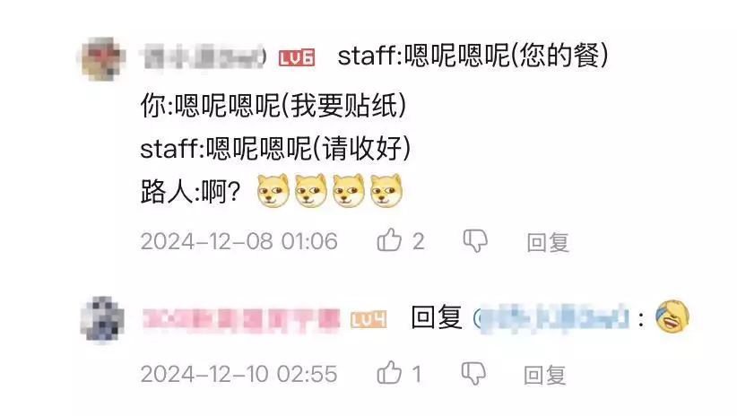 米哈游整的这个新联动,怎么大家都“不说人话”?波尔布特的姐姐是国王的妃子,西哈努克写书揭发了他的险恶用心 米哈游整的这个新联动,怎么大家都“不说人话”?波尔布特的姐姐是国王的妃子,西哈努克写书揭发了他的险恶用心