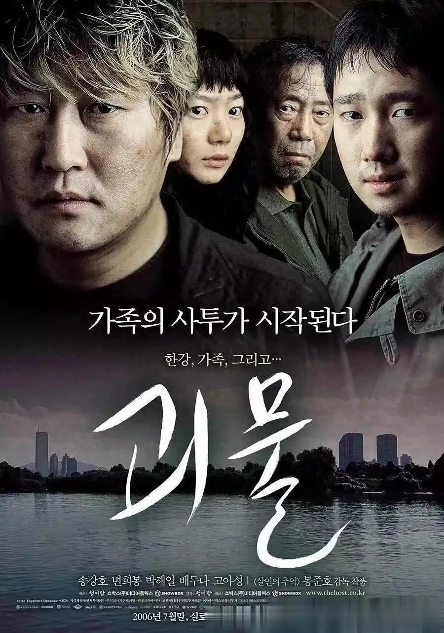 韩国恐怖的恐怖片（帮我