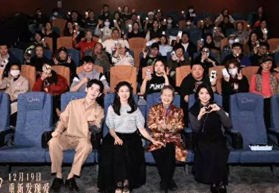 电影《幸运阁》主创齐聚北京首映  83岁素人女主现场爆金句电影 《末代皇帝》：紫禁城内外的命运沉浮与时代旋涡