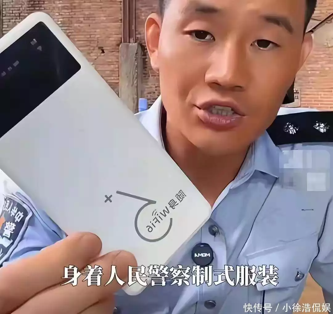 债务破2200万！嘎子哥再添797万被执行，老婆未跑路却陷共同困局