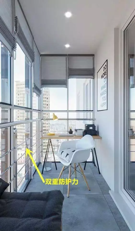 阳台护栏究竟该放哪里?揭秘室内外选择的秘诀,我家选对啦!厨房里一个调料,导致中国人死亡率全球第一,专家:不能再这么吃
