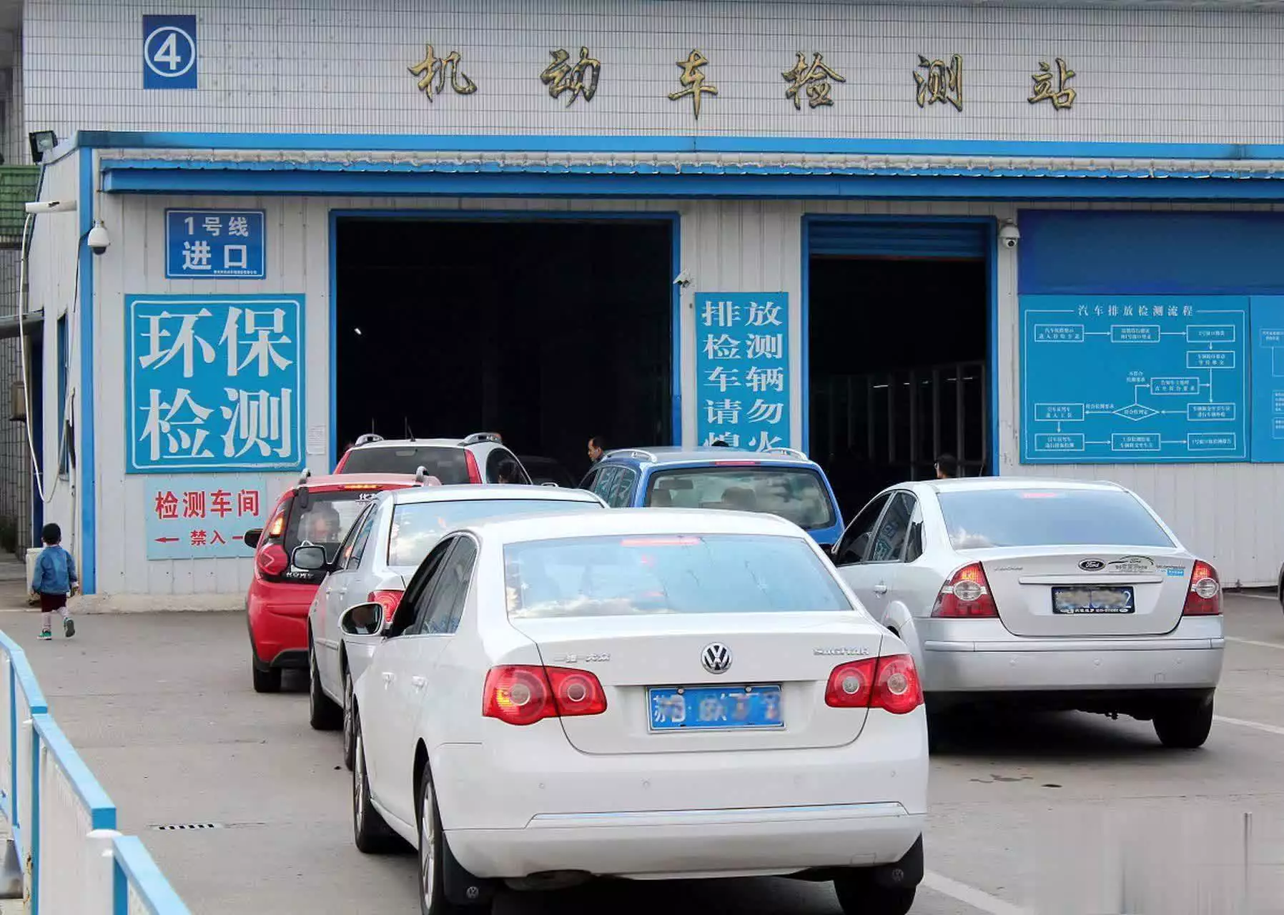 苏州利博软件技术有限公司（中国官网）