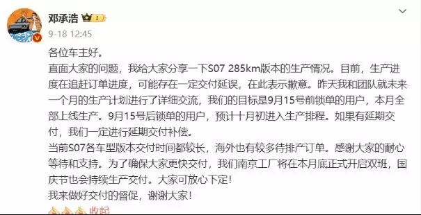 皇冠信用盘平台出租_皇冠足球平台出售出租_皇冠登3出租