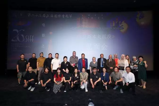 纪录电影《里斯本丸沉没》首映，导演方励：这部电影只有中国人能拍斯大林宣传画：把斯大林刻画成伟大光辉的人