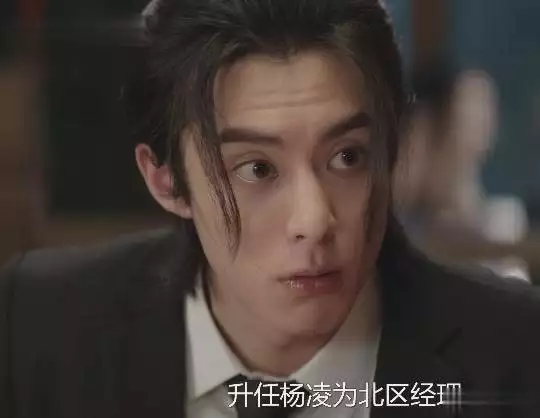 《大奉打更人》的播出告诉观众:拉高观众期待值,真的很不明智江西媳妇做了一桌晚餐,老公下班脸色瞬间变了,网友:真难伺候 《大奉打更人》的播出告诉观众:拉高观众期待值,真的很不明智江西媳妇做了一桌晚餐,老公下班脸色瞬间变了,网友:真难伺候