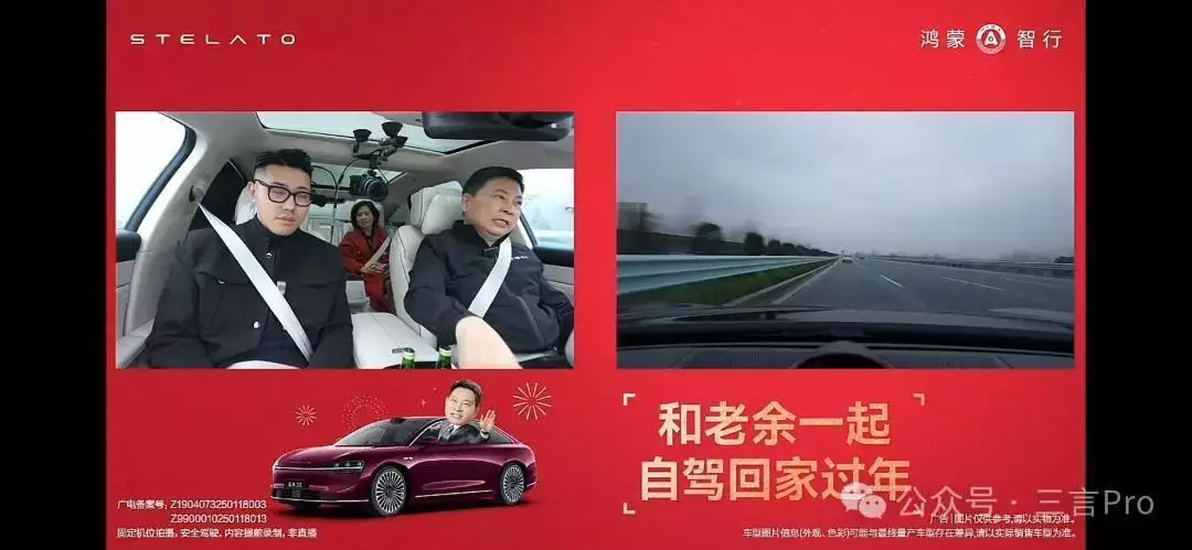 余承东自驾回家标注“非直播”避雷举报,但中控屏疑显示实时时间李奇微晚年曾说过,战斗力世界一流的国家有三个其他的都不值一提 余承东自驾回家标注“非直播”避雷举报,但中控屏疑显示实时时间李奇微晚年曾说过,战斗力世界一流的国家有三个其他的都不值一提