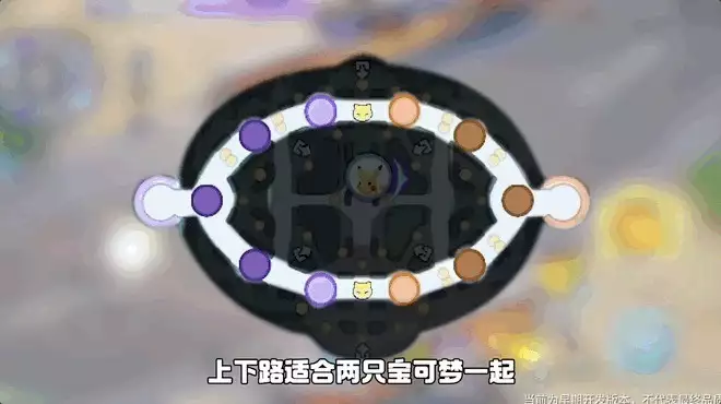宝可梦IP进军MOBA赛道,腾讯恐成最大赢家?给领导捎买咖啡,花了23元他转30元,高情商大声喊“我收下了!” 宝可梦IP进军MOBA赛道,腾讯恐成最大赢家?给领导捎买咖啡,花了23元他转30元,高情商大声喊“我收下了!”