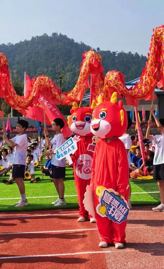 运动强体魄，筑梦向未来——记长沙市珺琟学校第九届校园体育节播报文章