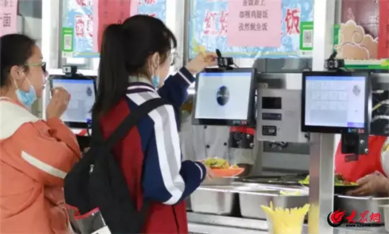 关于潍坊行知学校2024年复读招生的说明太平天国最开明王爷洪仁玕,天京沦陷时逃出生天,后在江西被擒杀 关于潍坊行知学校2024年复读招生的说明太平天国最开明王爷洪仁玕,天京沦陷时逃出生天,后在江西被擒杀