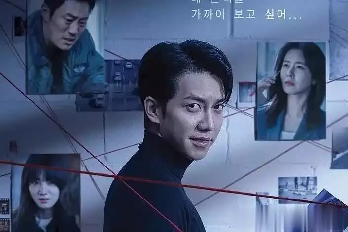 韩剧来袭!8部高分悬疑韩剧,柳承龙、李昇基、金泰梨主演