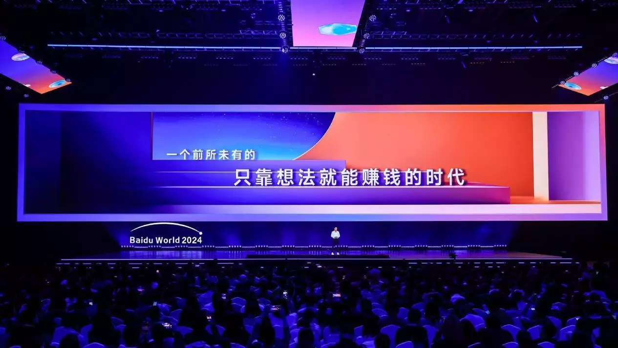 不用招聘设计开发 ,AI让靠想法赚钱成为现实整倒郭嵩焘,左宗棠只用了3招,招招阴损,实属经典整人术 不用招聘设计开发 ,AI让靠想法赚钱成为现实整倒郭嵩焘,左宗棠只用了3招,招招阴损,实属经典整人术