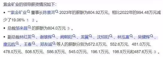 VC/PE快来,刚被贩毒集团偷黄金,4200亿巨头就悄悄掏钱搞基金了 VC/PE快来,刚被贩毒集团偷黄金,4200亿巨头就悄悄掏钱搞基金了