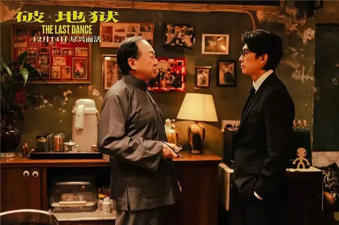 10个细节,《破·地狱》导演陈茂贤揭秘幕后故事1999年,陕西一男子强奸女邻居入狱4年,出狱后连杀女邻居一家8口 10个细节,《破·地狱》导演陈茂贤揭秘幕后故事1999年,陕西一男子强奸女邻居入狱4年,出狱后连杀女邻居一家8口