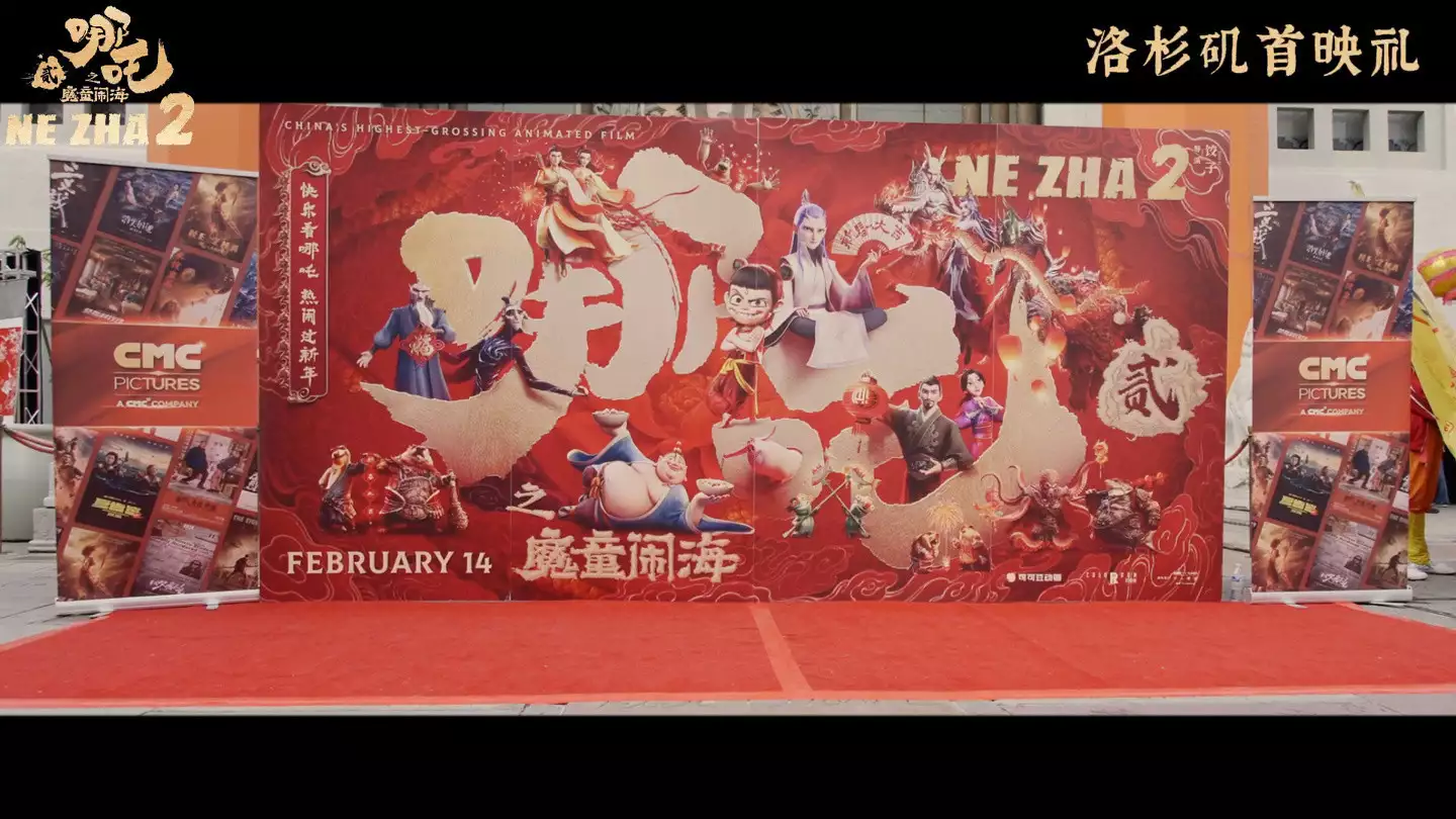 《哪吒之魔童鬧?！菲狈科?94.73 億，進(jìn)全球動(dòng)畫電影票房榜前 4播報(bào)文章