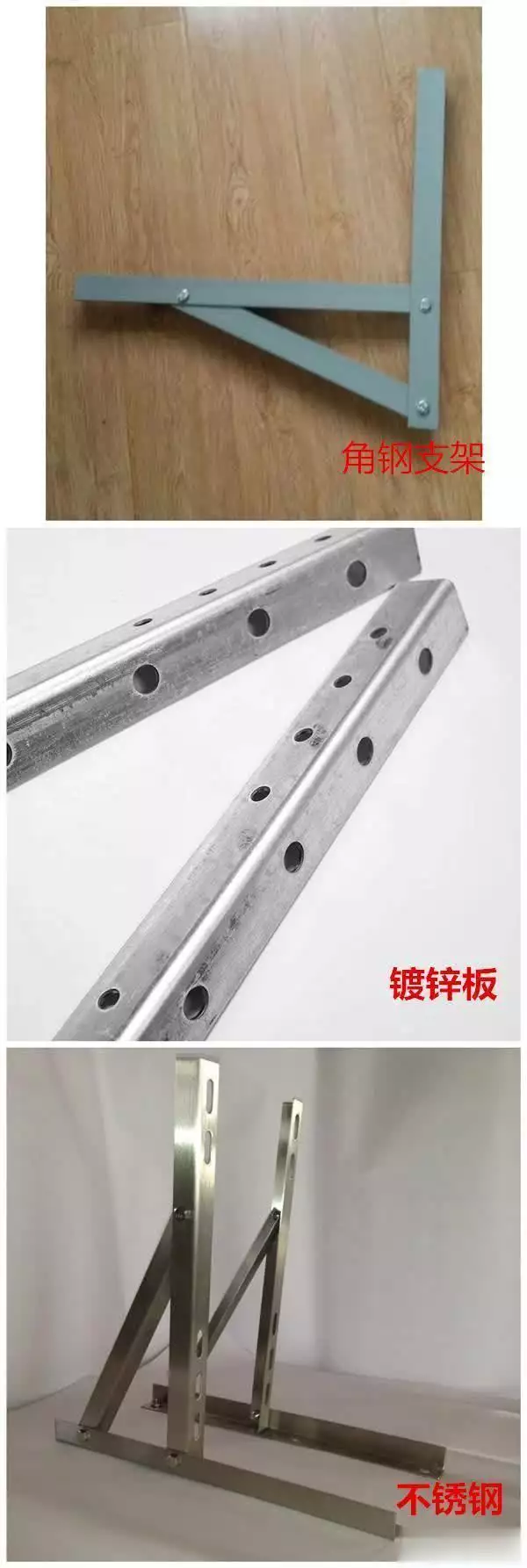 安装空调支架选择指南:不锈钢还是角钢?揭秘师傅不愿告人的秘密!《雪中悍刀行》中灭佛有什么意义?居然有这么深的图谋!